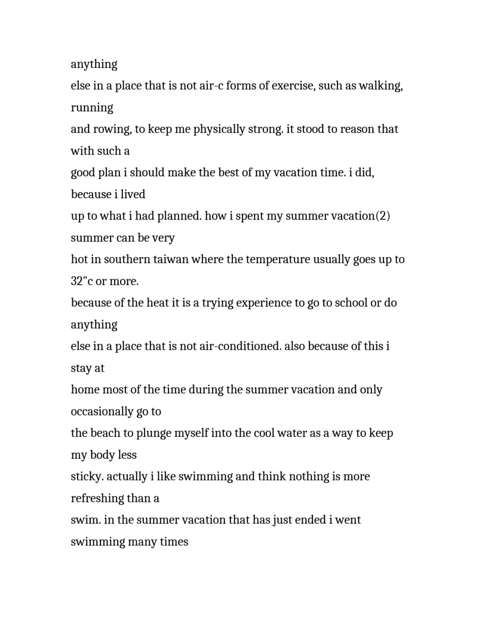 三篇英语暑假计划_第2页