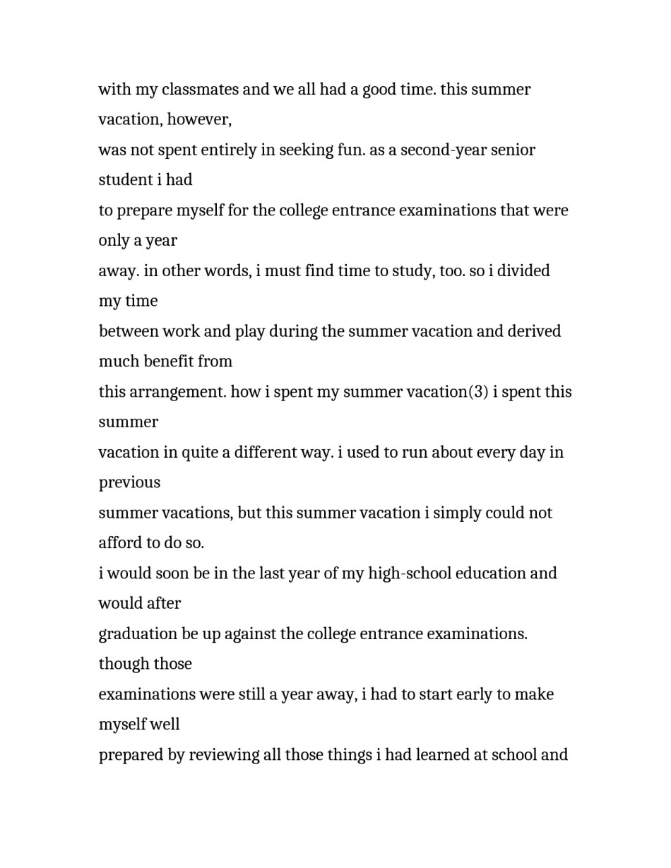 三篇英语暑假计划_第3页