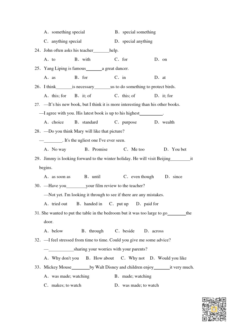 天津自立中学2022-2023学年九年级上学期期末随堂练习英语试卷（含答案）.pdf_第3页