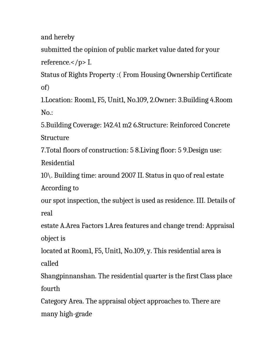 资产评估报告英文范文_第2页