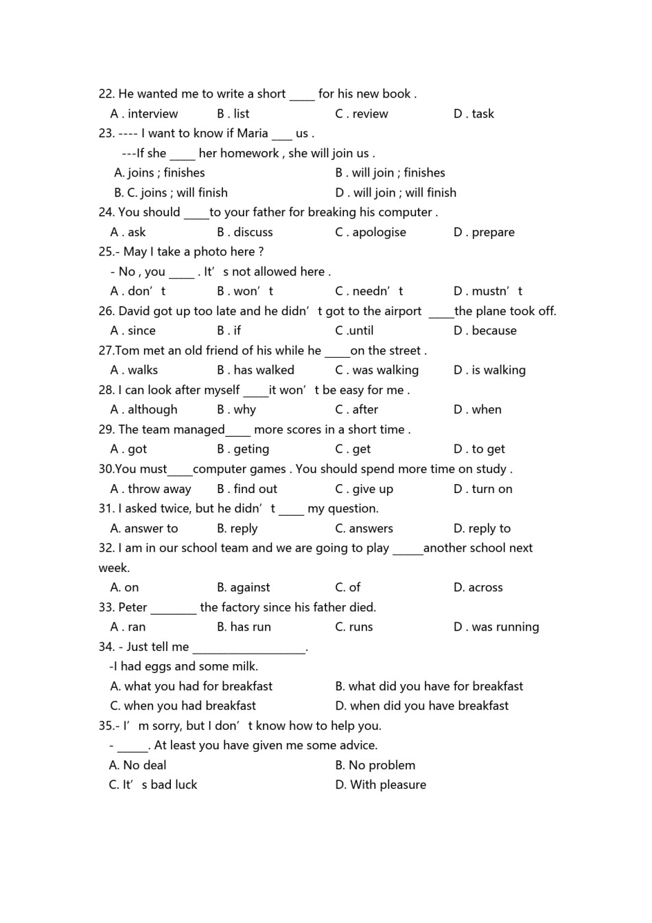 天津市第一中学2021-2022学年九年级上学期过程性评价练习英语试题.pdf_第3页