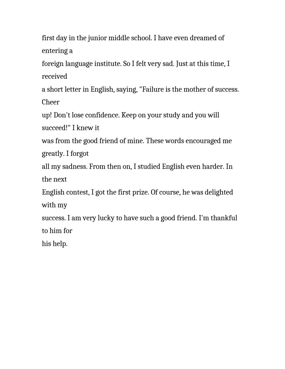 谢谢你我的朋友英语作文_第2页