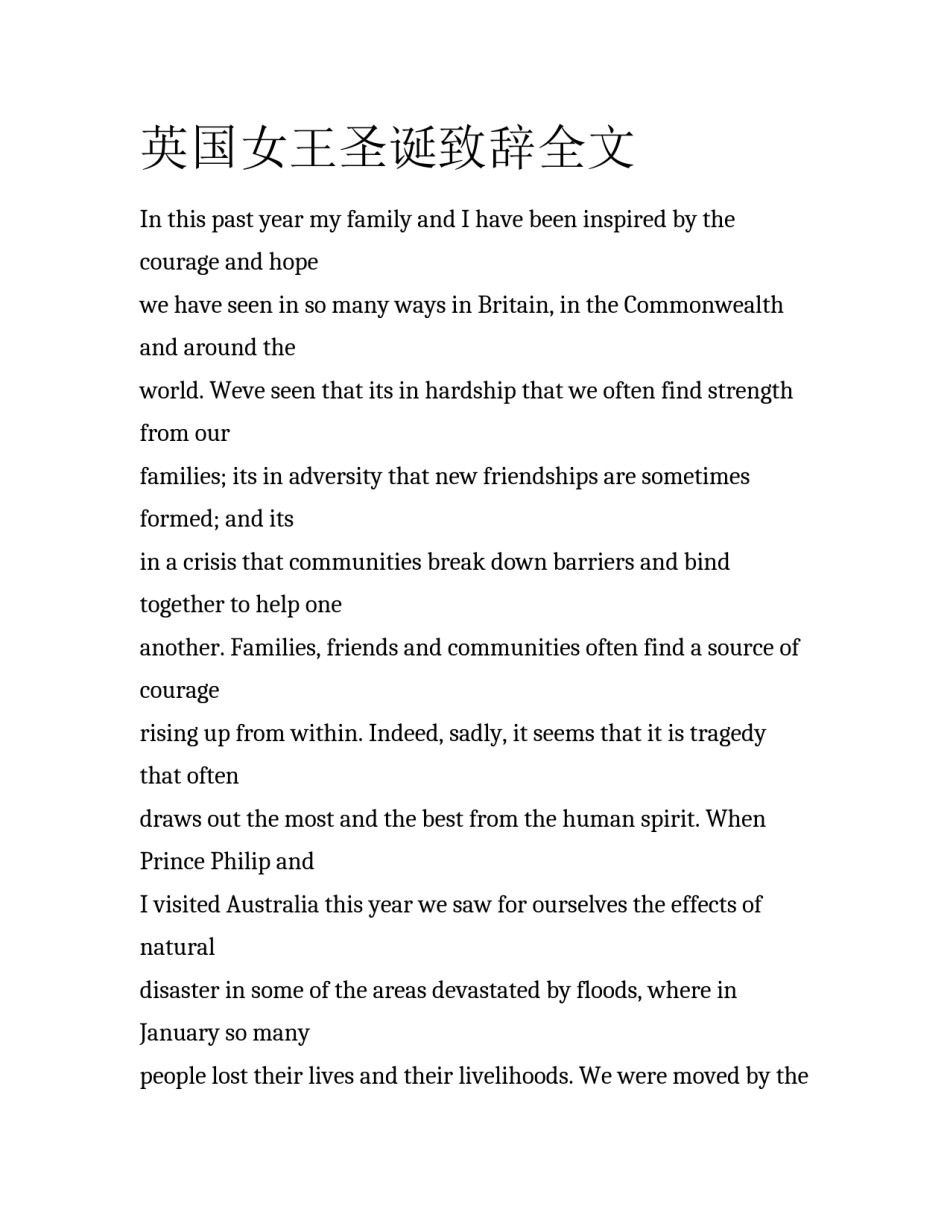 英国女王圣诞致辞全文_第1页