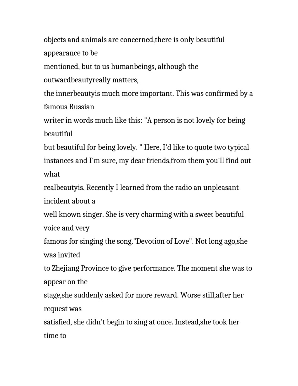 大学生英语演讲稿：What Is Real Beauty_第2页