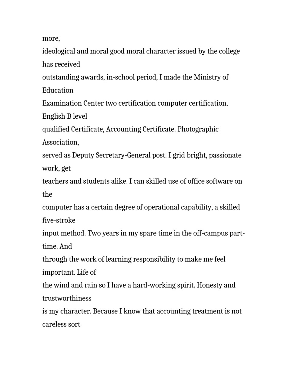 毕业生英文求职信-范文_第2页