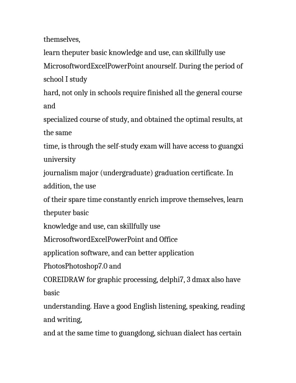 高中英语求职信_第2页