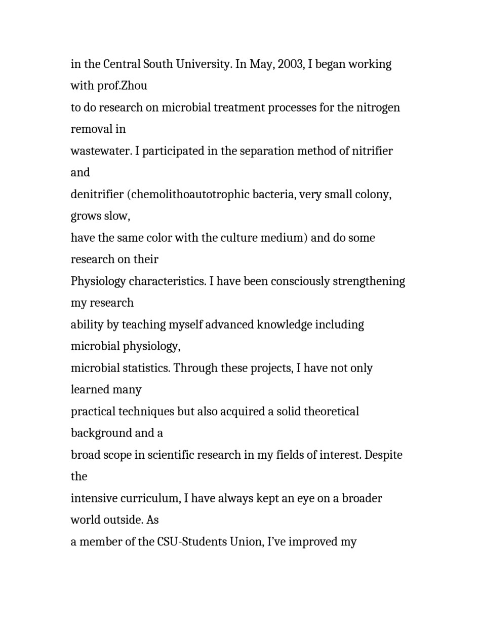 医生求职英语自我介绍_第3页