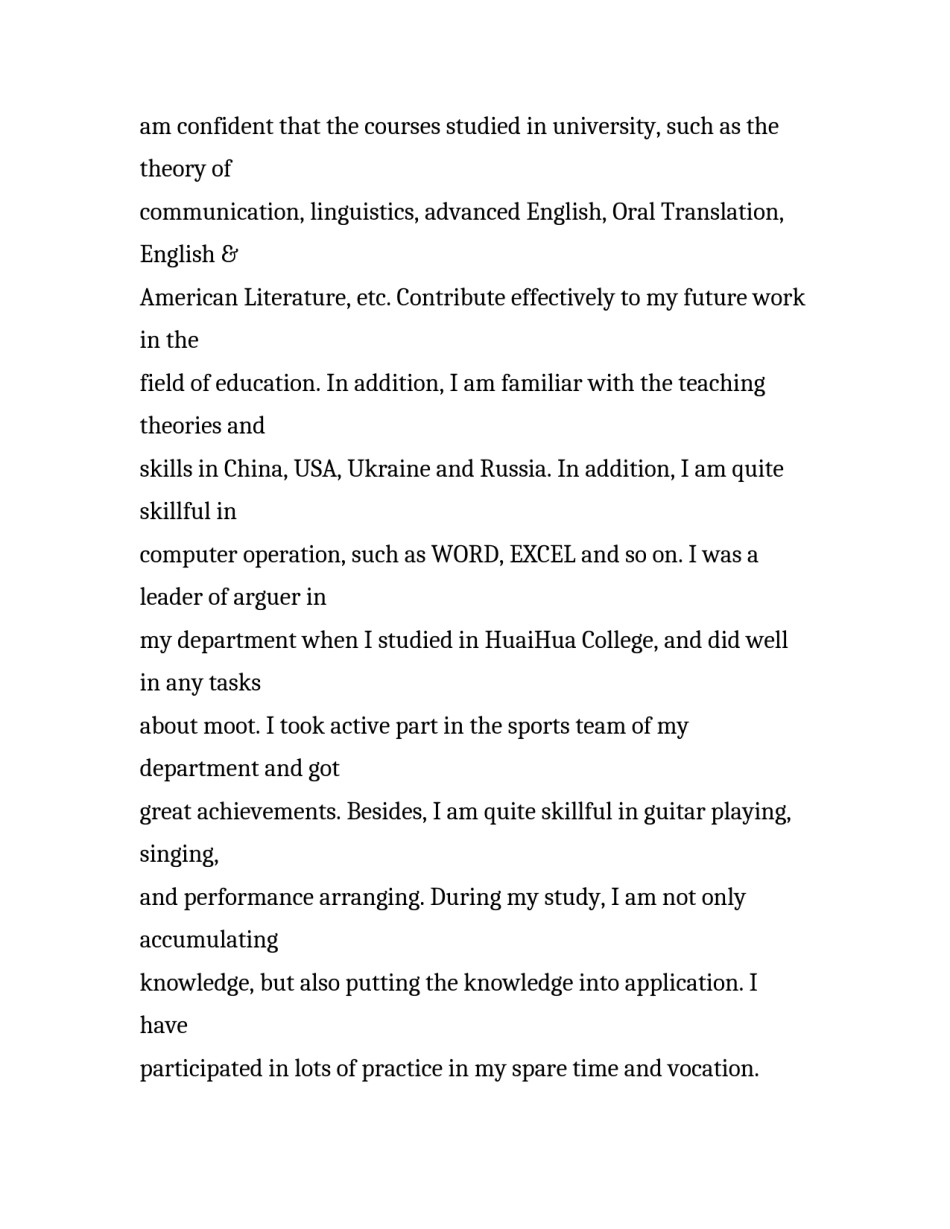 研究生英文求职信模板_第3页