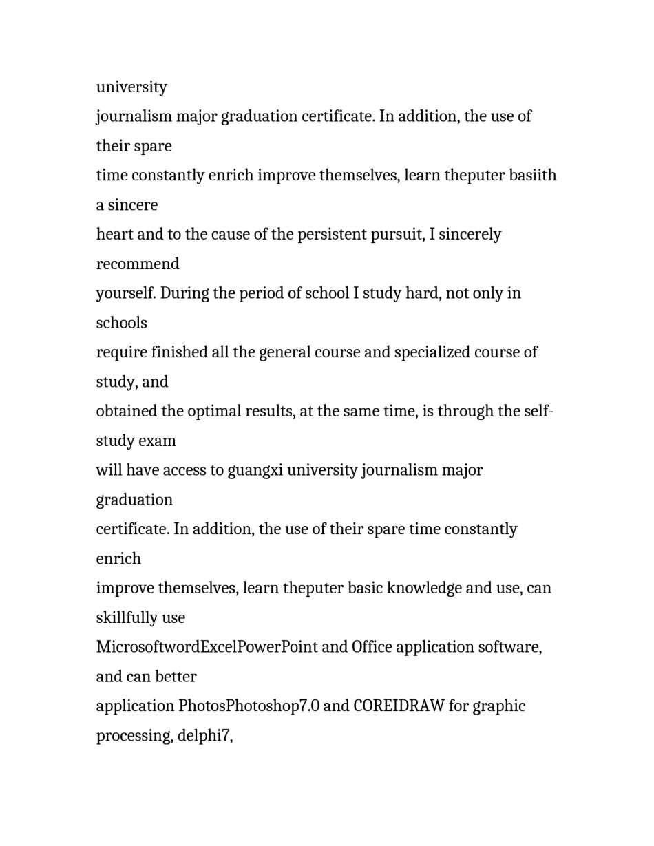 高中英语求职信的范文_第2页