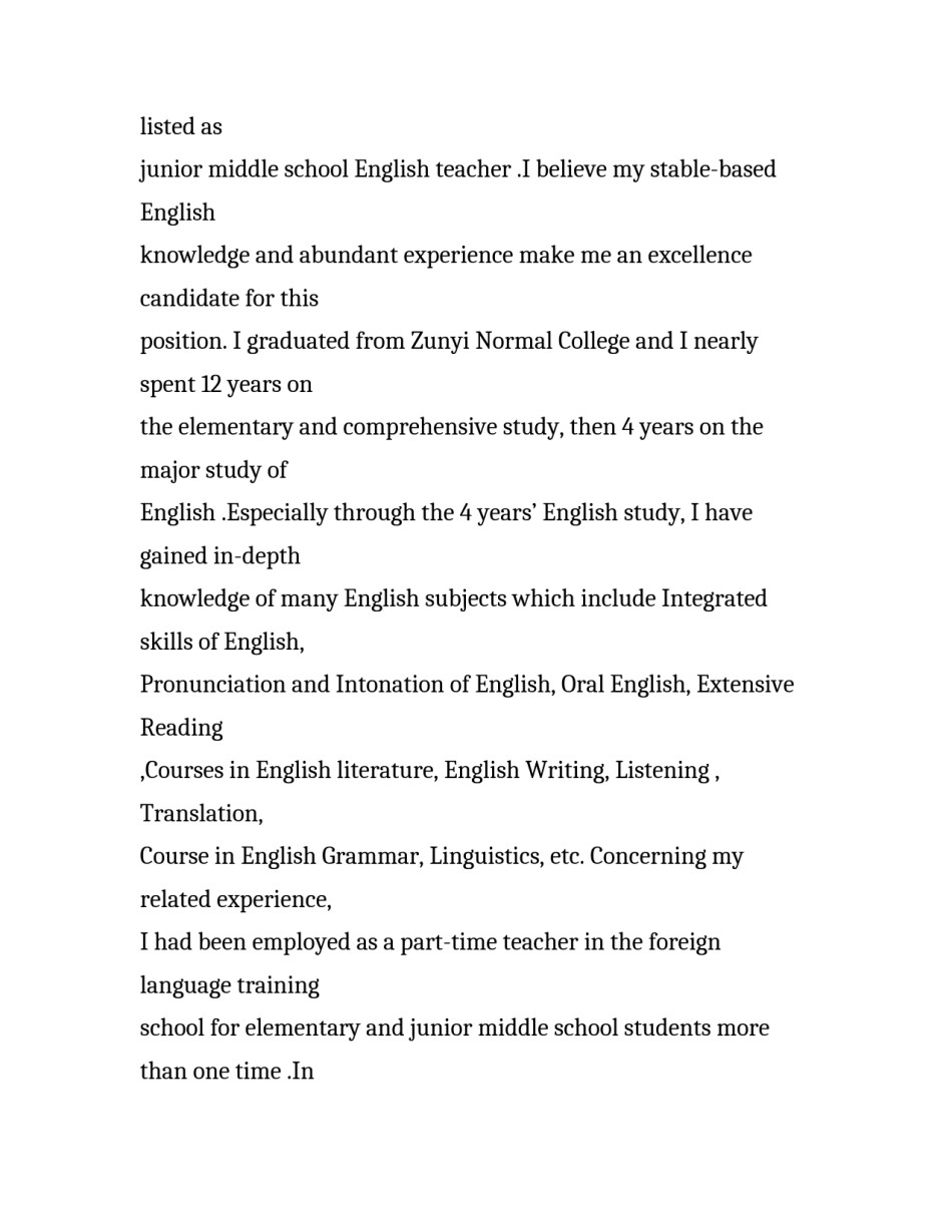 教师求职信英文_第3页