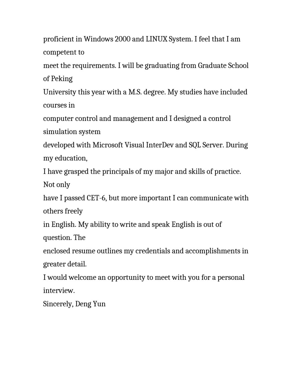 英文求职信的自我介绍_第3页