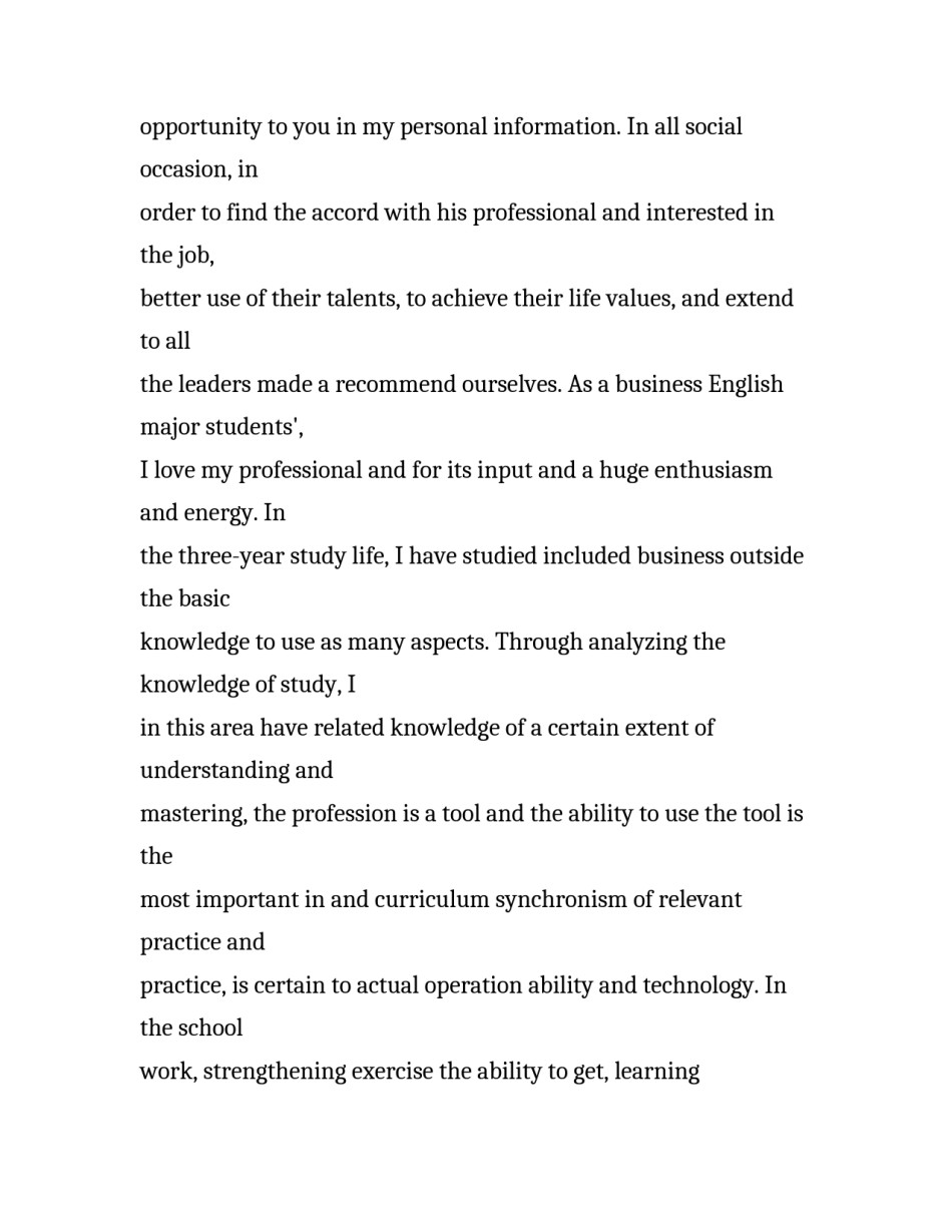 2017年商务英语专业英文求职信_第3页
