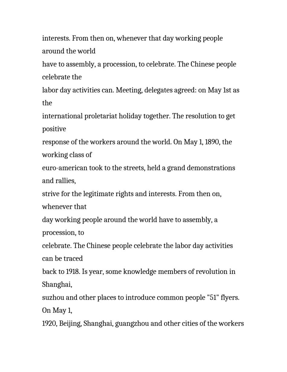 关于5.1劳动节的英语作文 labor day_第2页