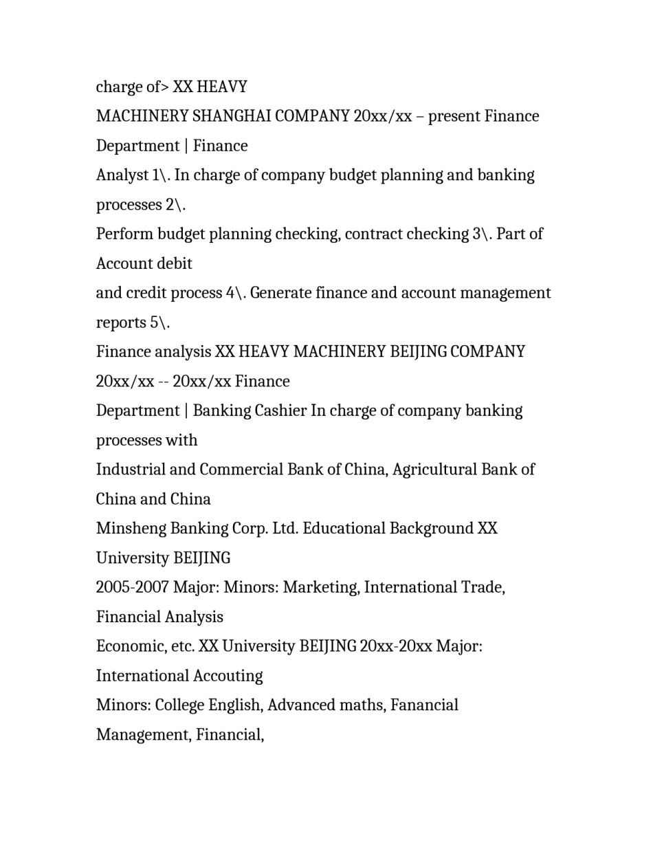 电子简历模板中文_第2页