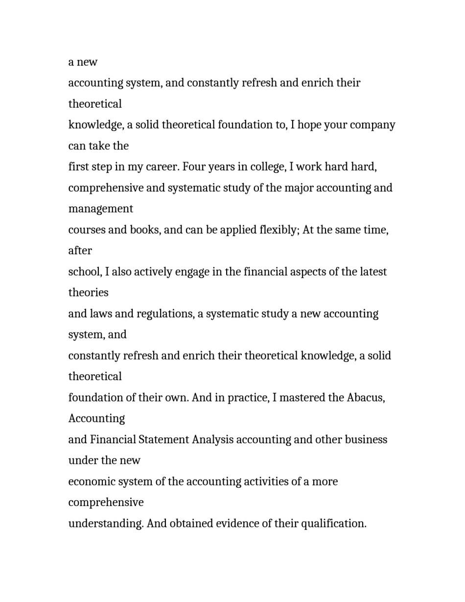 英文求职信优秀范文_第1页