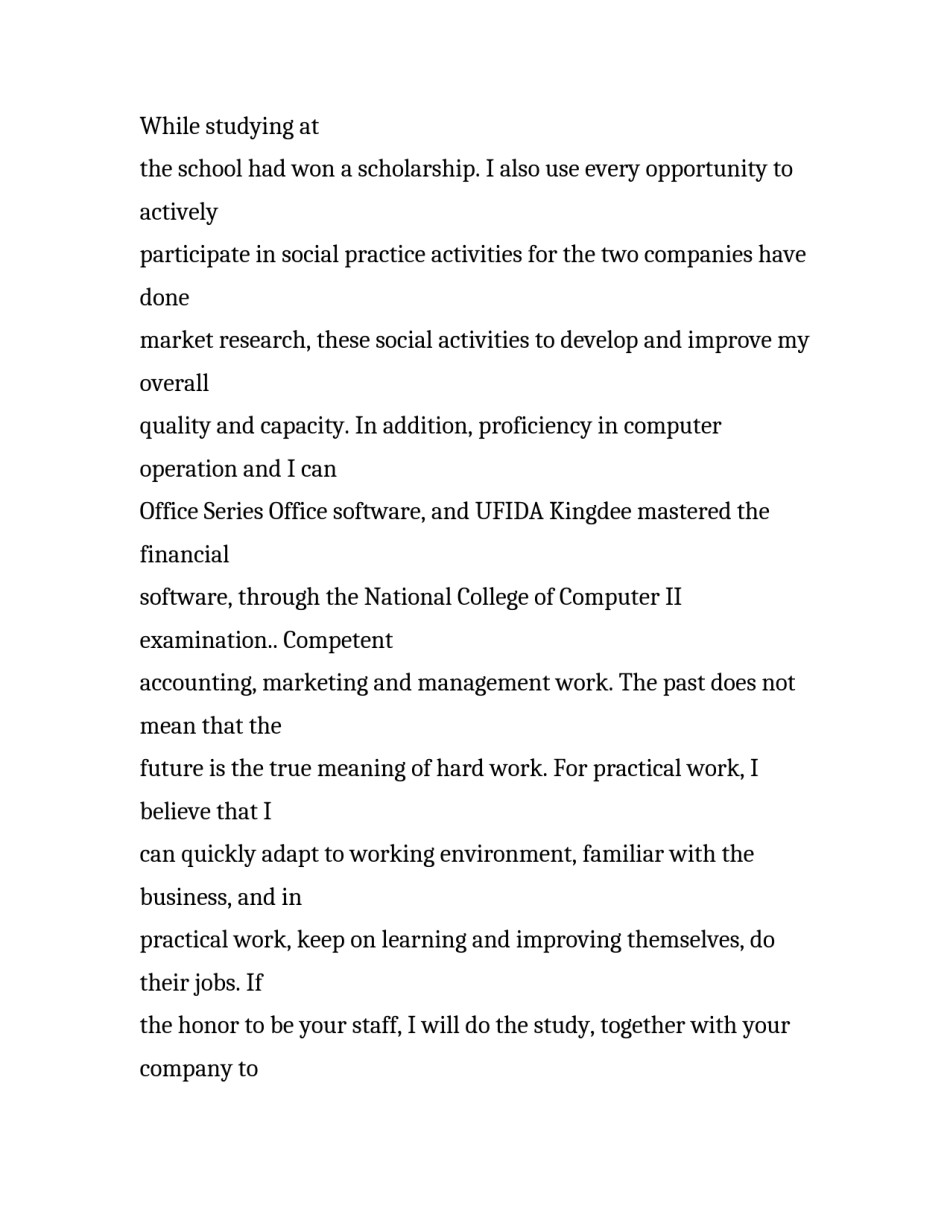 英文求职信优秀范文_第2页