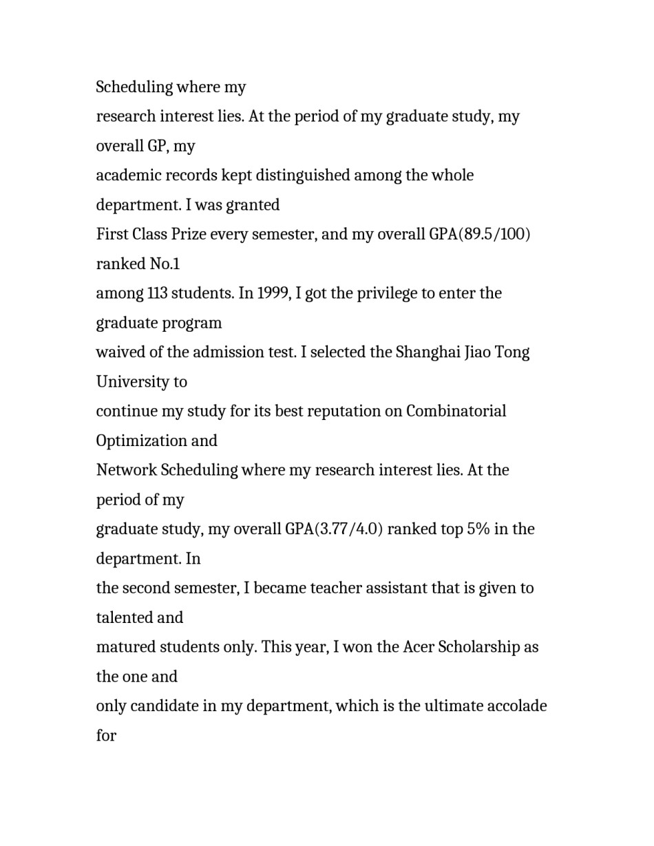 求职时英文自我介绍_第2页