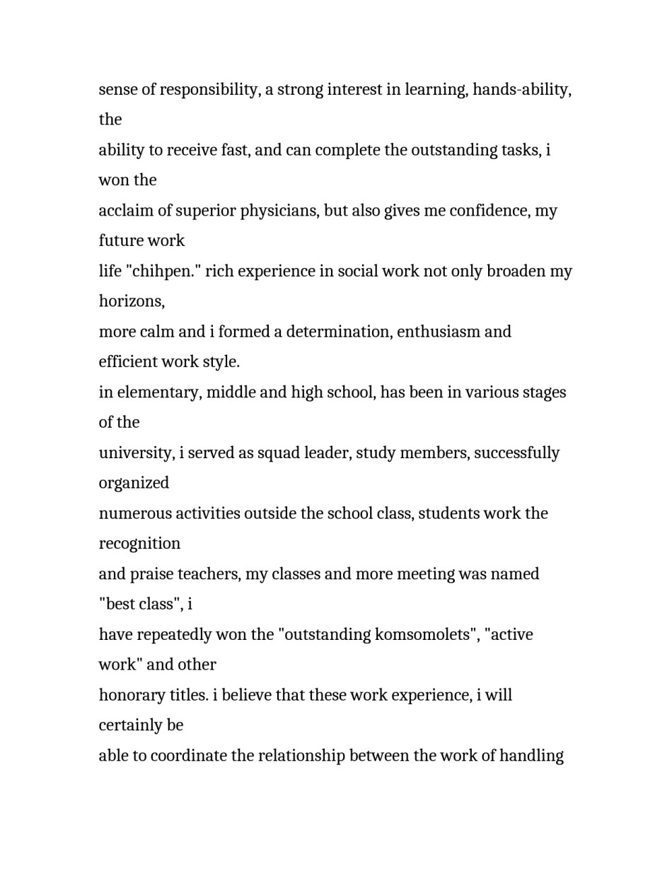 大学医学专业毕业生英文求职信范文_第3页