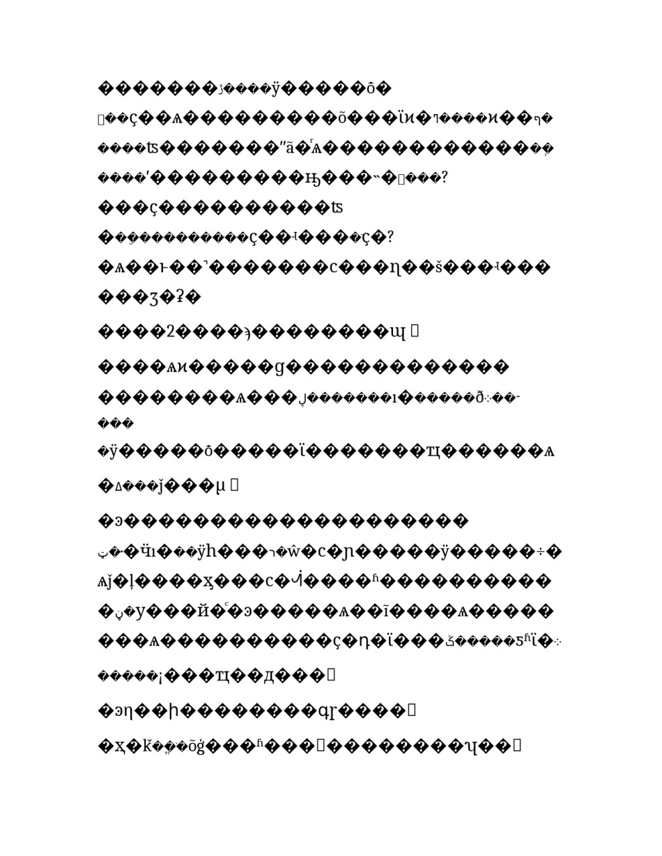 小学班主任德育计划(4篇)_第3页