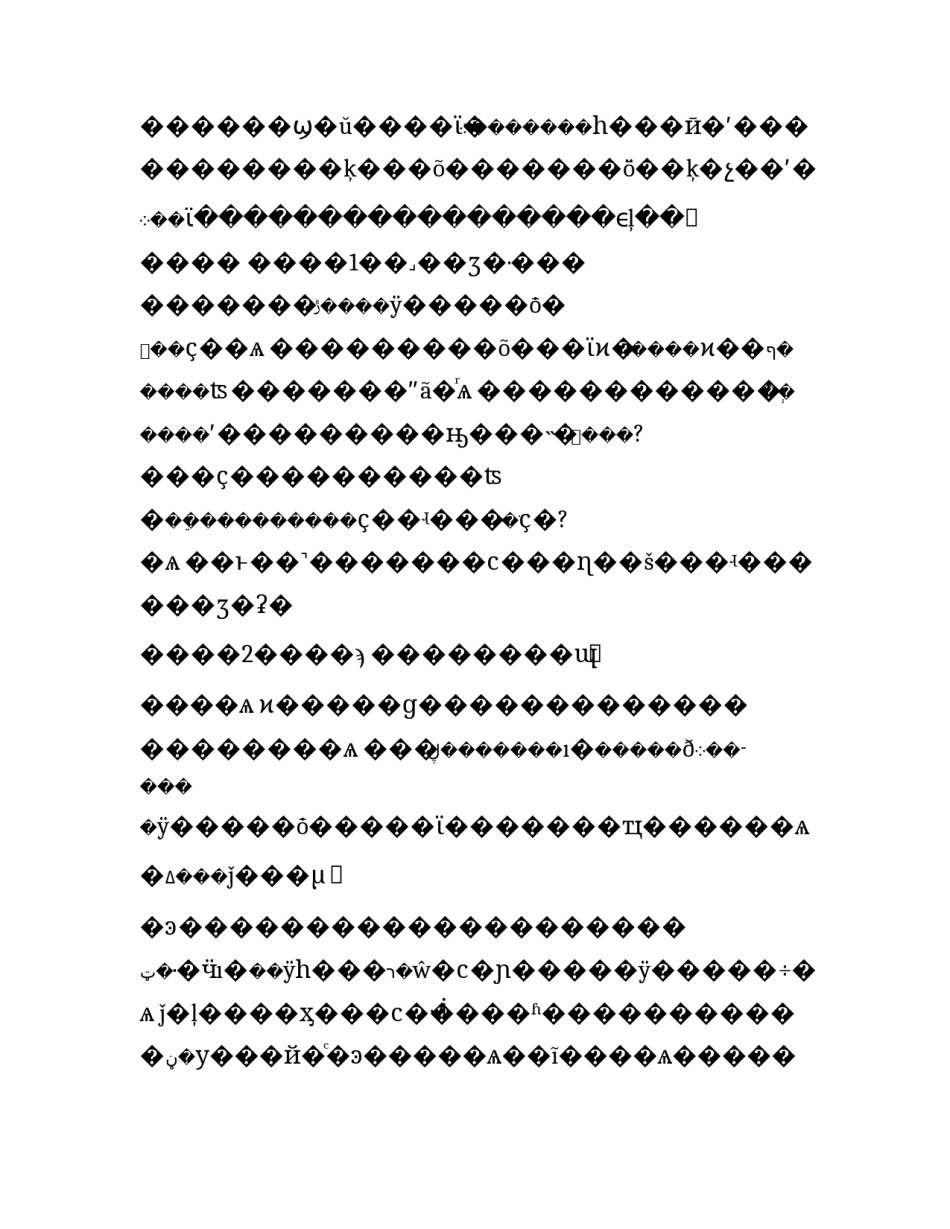 小学班主任德育计划内容(4篇)_第2页