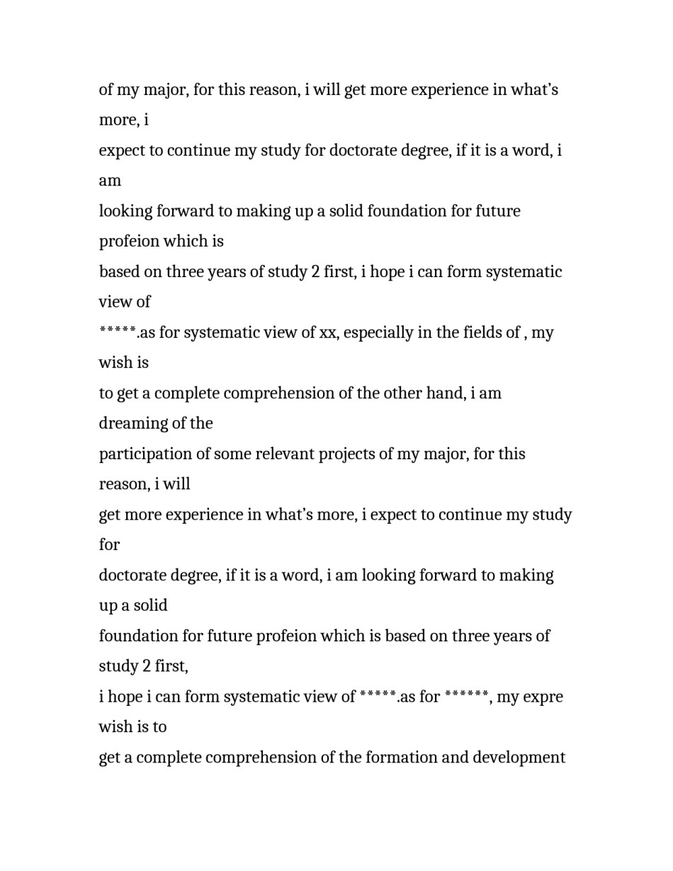 面试问题工作规划 面试问工作计划怎么回答(十八篇)_第2页