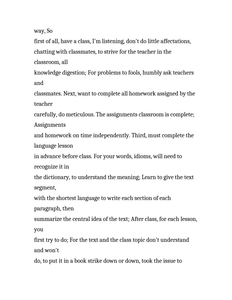 2016年新学期计划英语作文_第3页