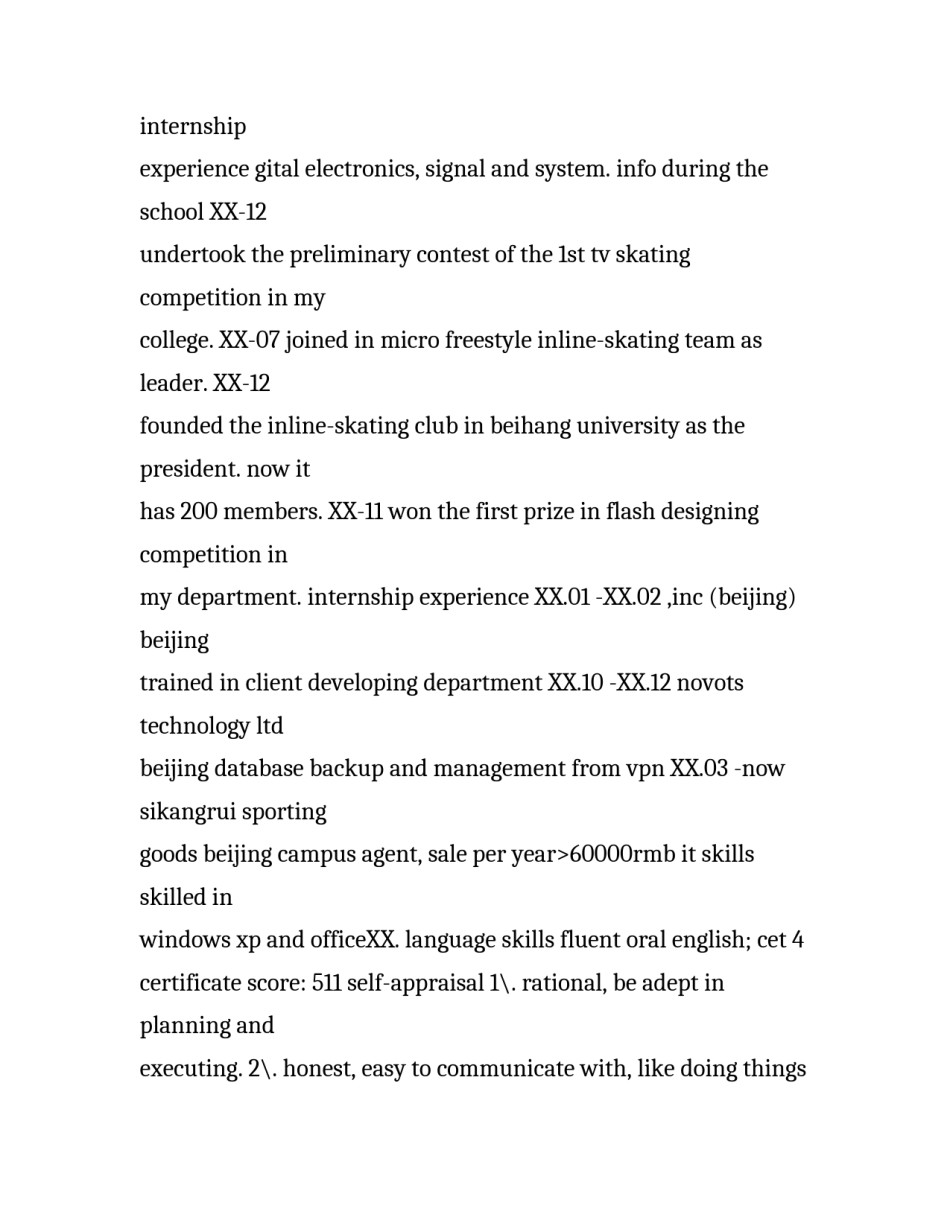 英文个人简历模板_第2页