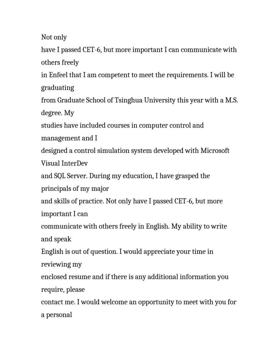 关于英文个人求职申请范文_第2页