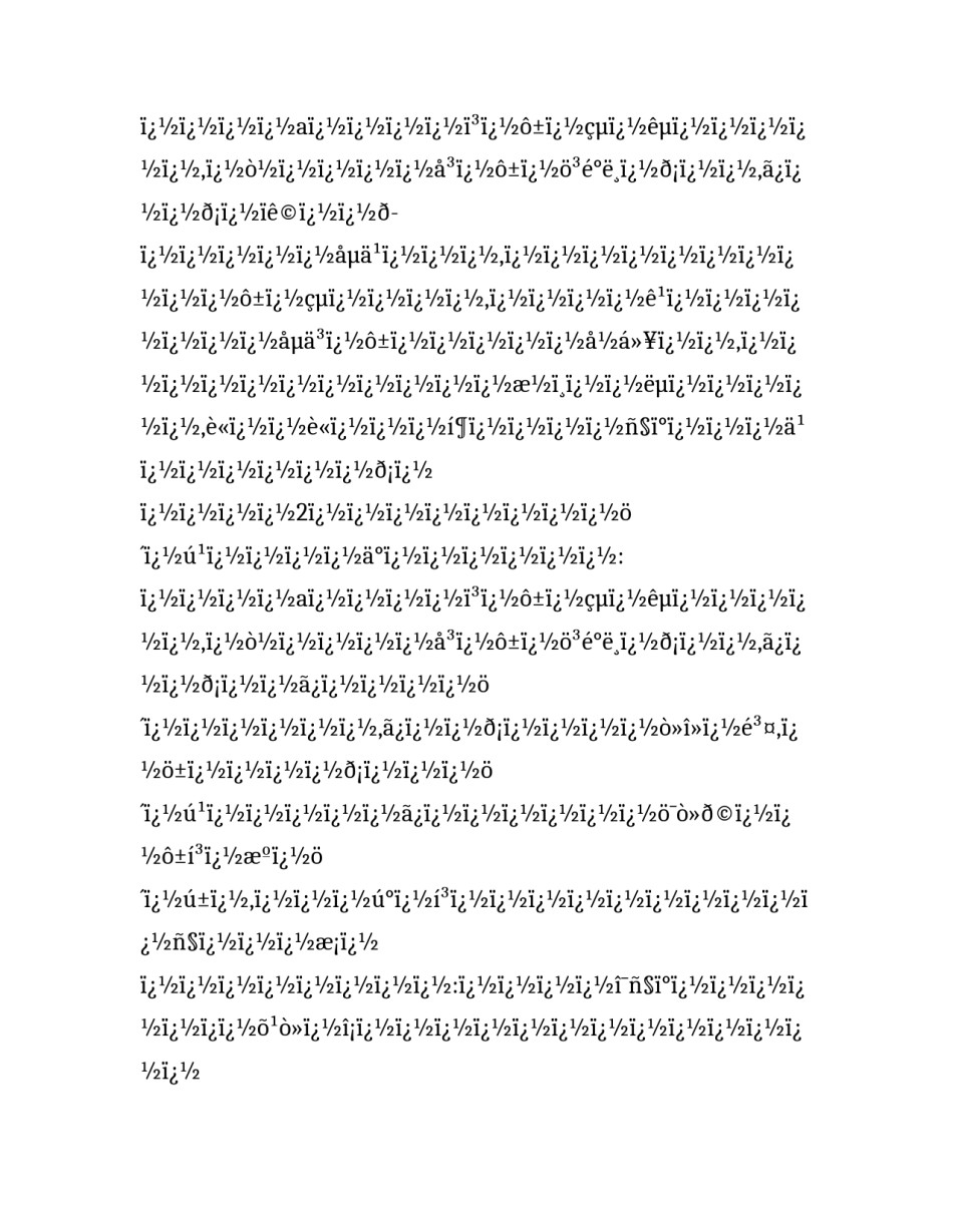 最新学校工作计划(四篇)_第2页