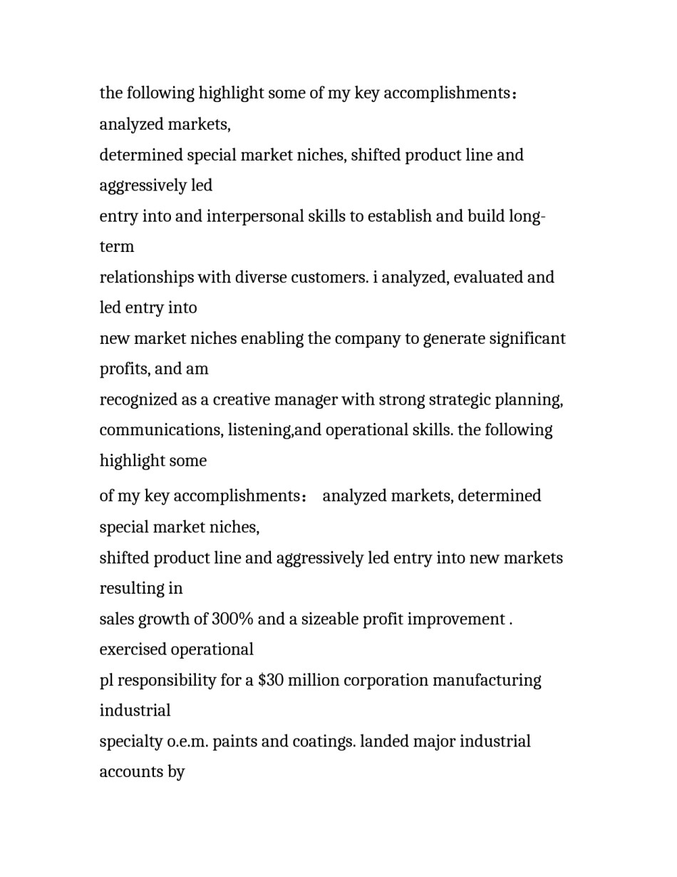 化学工业总经理的英文求职信范文_第2页