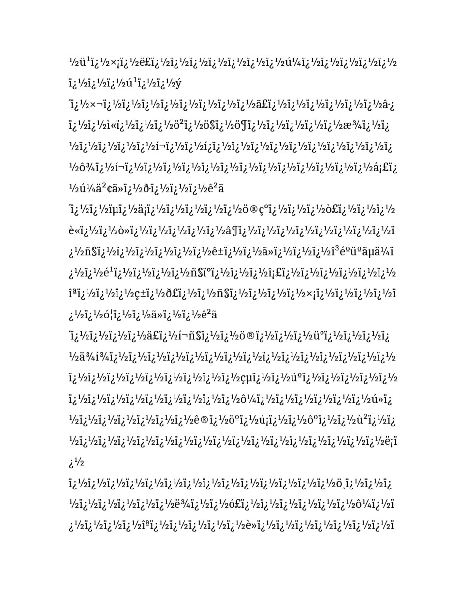 2023年自愿留校申请书 周末自愿留校申请书(4篇)_第3页