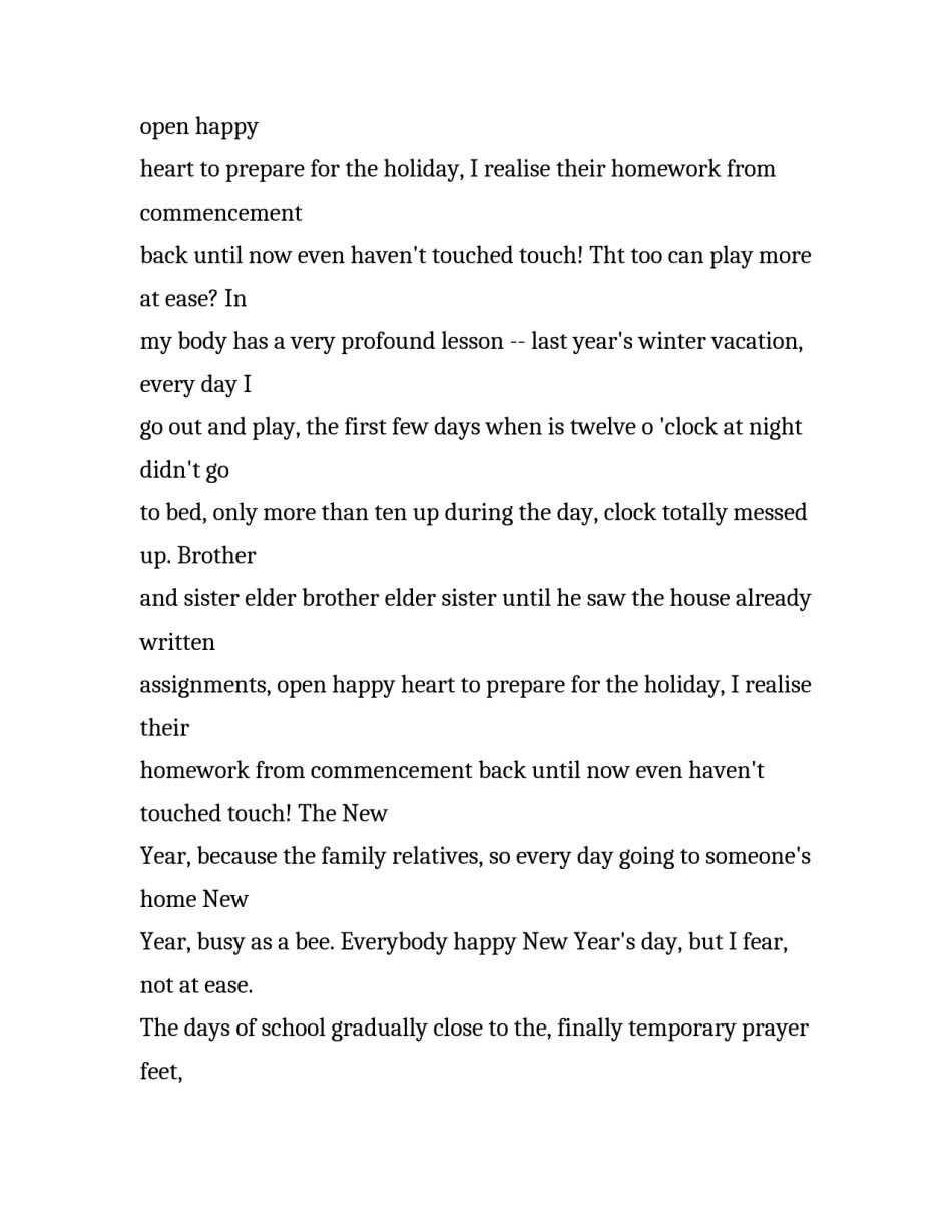 高三年级假期计划英语作文_第2页