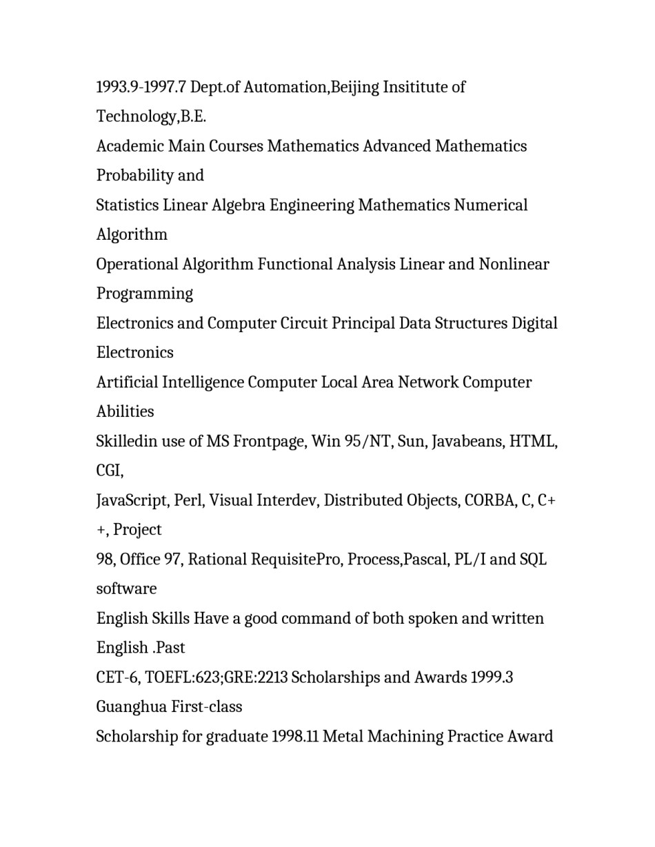 英文专业毕业生个人求职简历_第2页