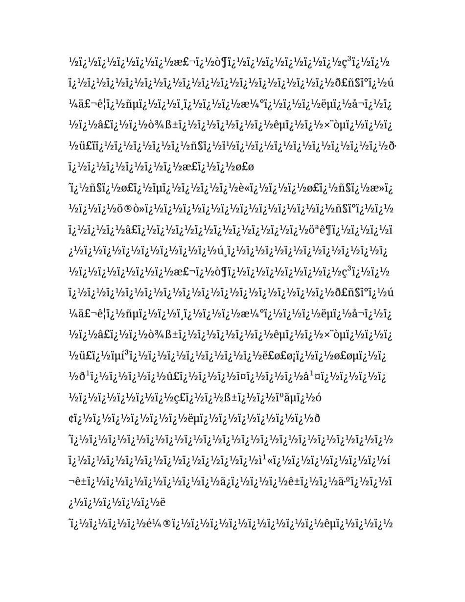 2023年学生求职自荐信800字(4篇)_第2页