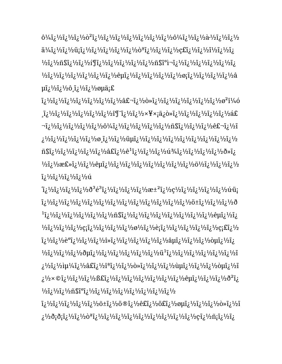 2023年学生求职自荐信800字(4篇)_第3页