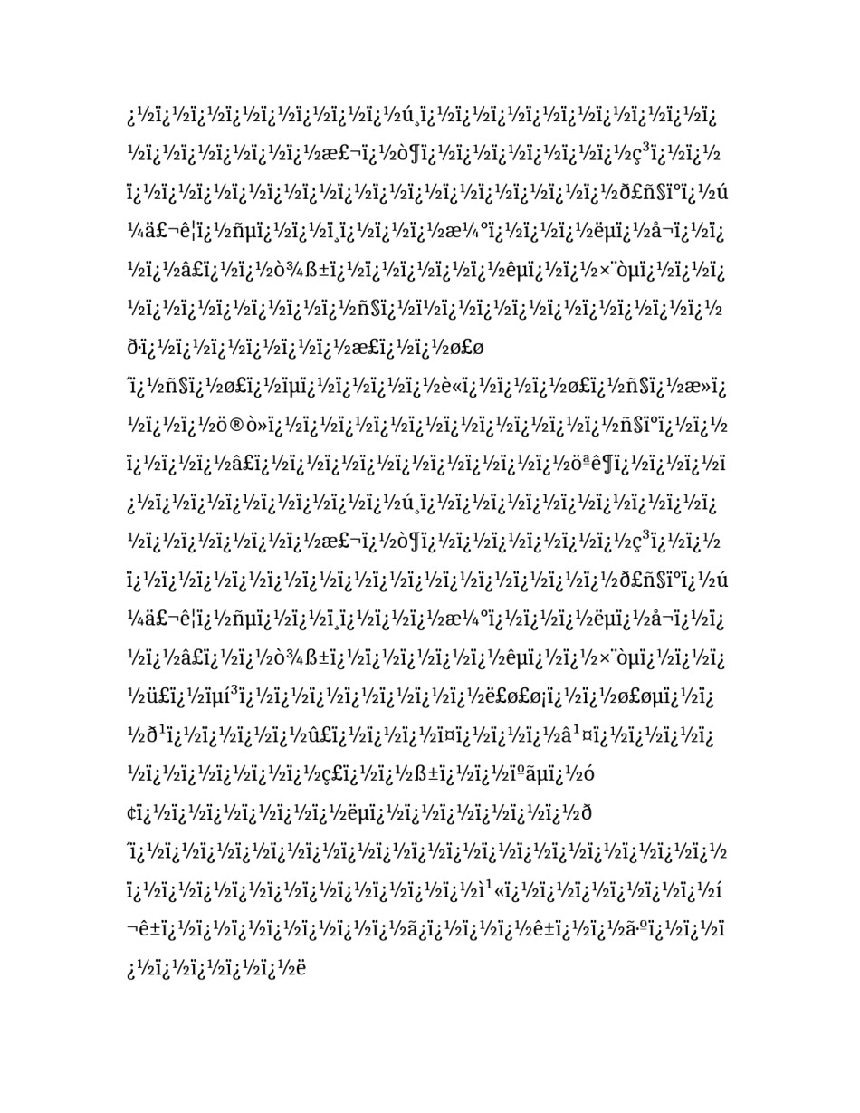 最新学生求职自荐信500字(四篇)_第2页