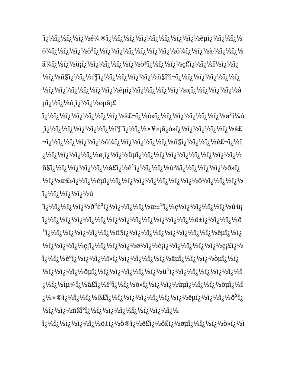 最新学生求职自荐信500字(四篇)_第3页