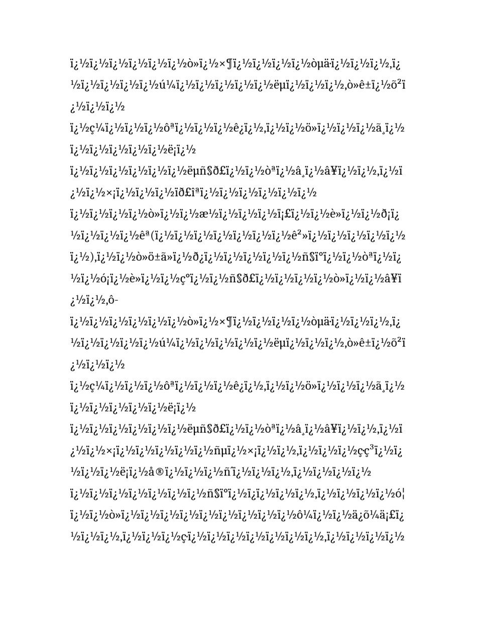 2023年住房申请书100字(四篇)_第2页