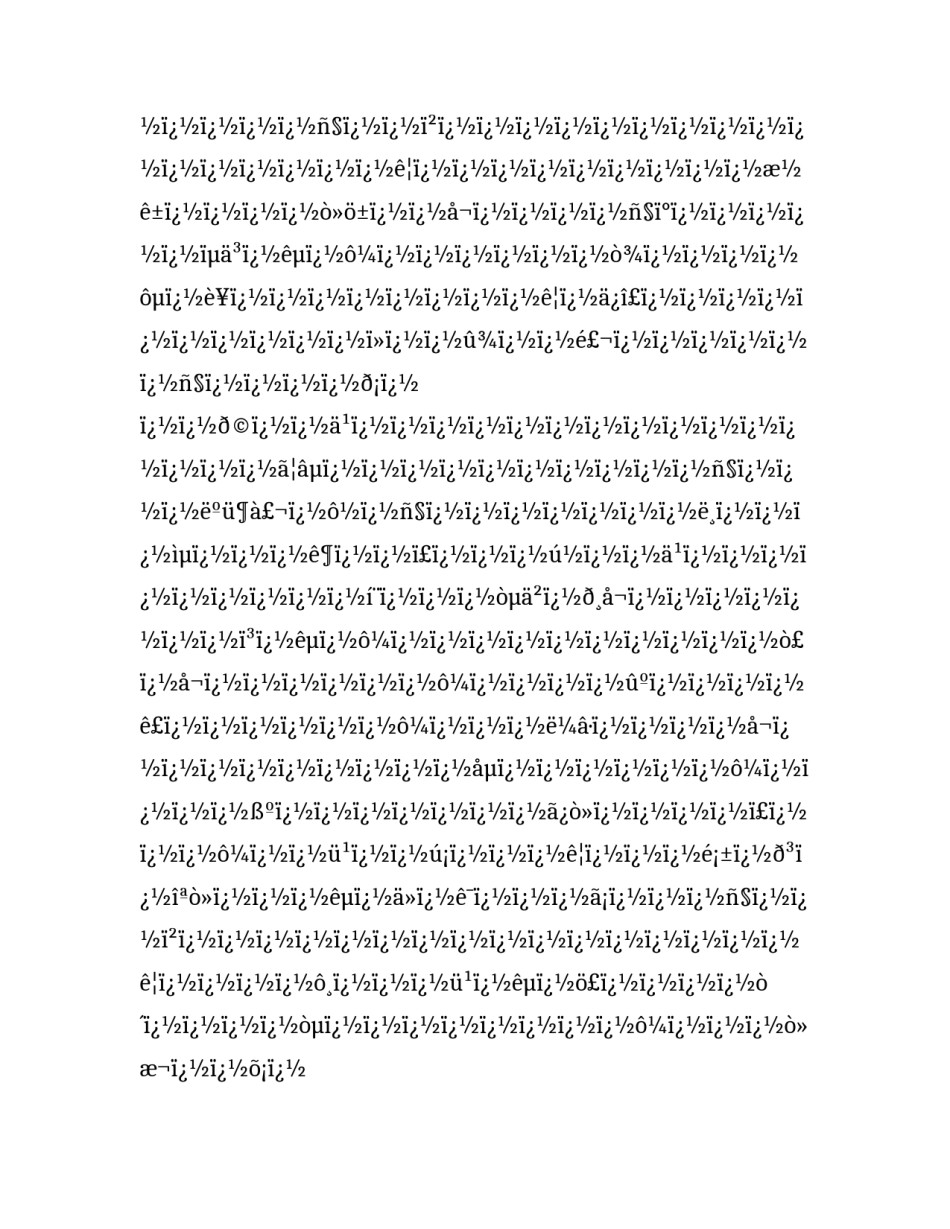 2023年初级教师职称申请书 初级教师职称申请书(四篇)_第3页