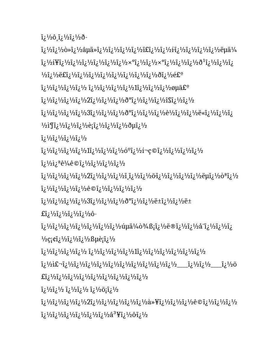 最新房屋装修合同简单 房屋装修合同最新版(28篇)_第3页