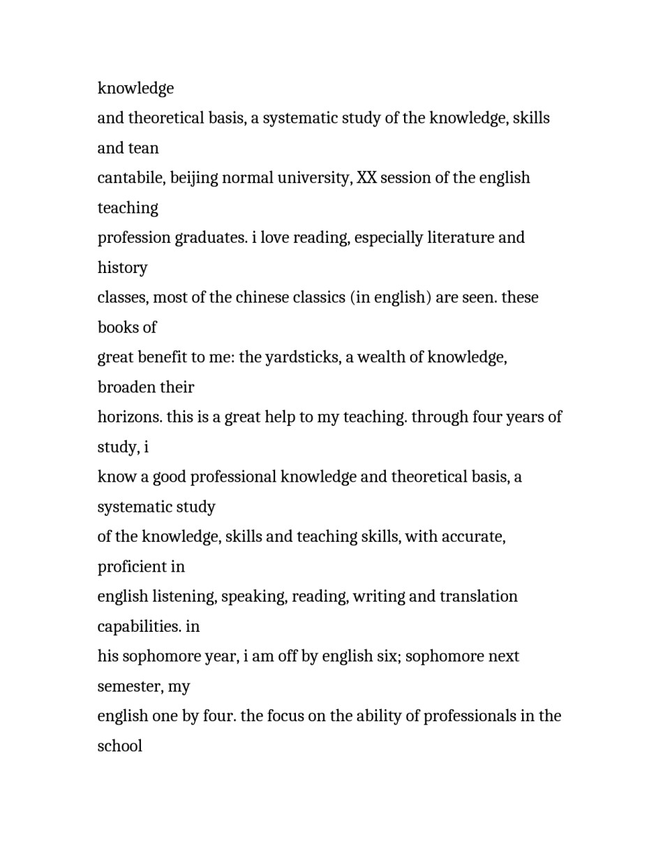 英文求职信优秀的范文_第2页