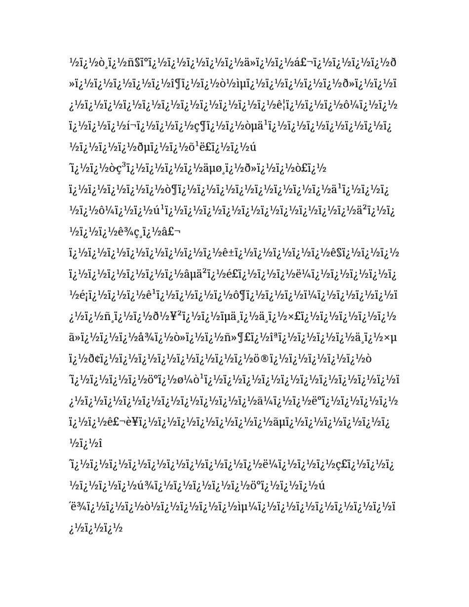 最新护士人员的辞职报告 护士辞职报告精简50字(16篇)_第3页