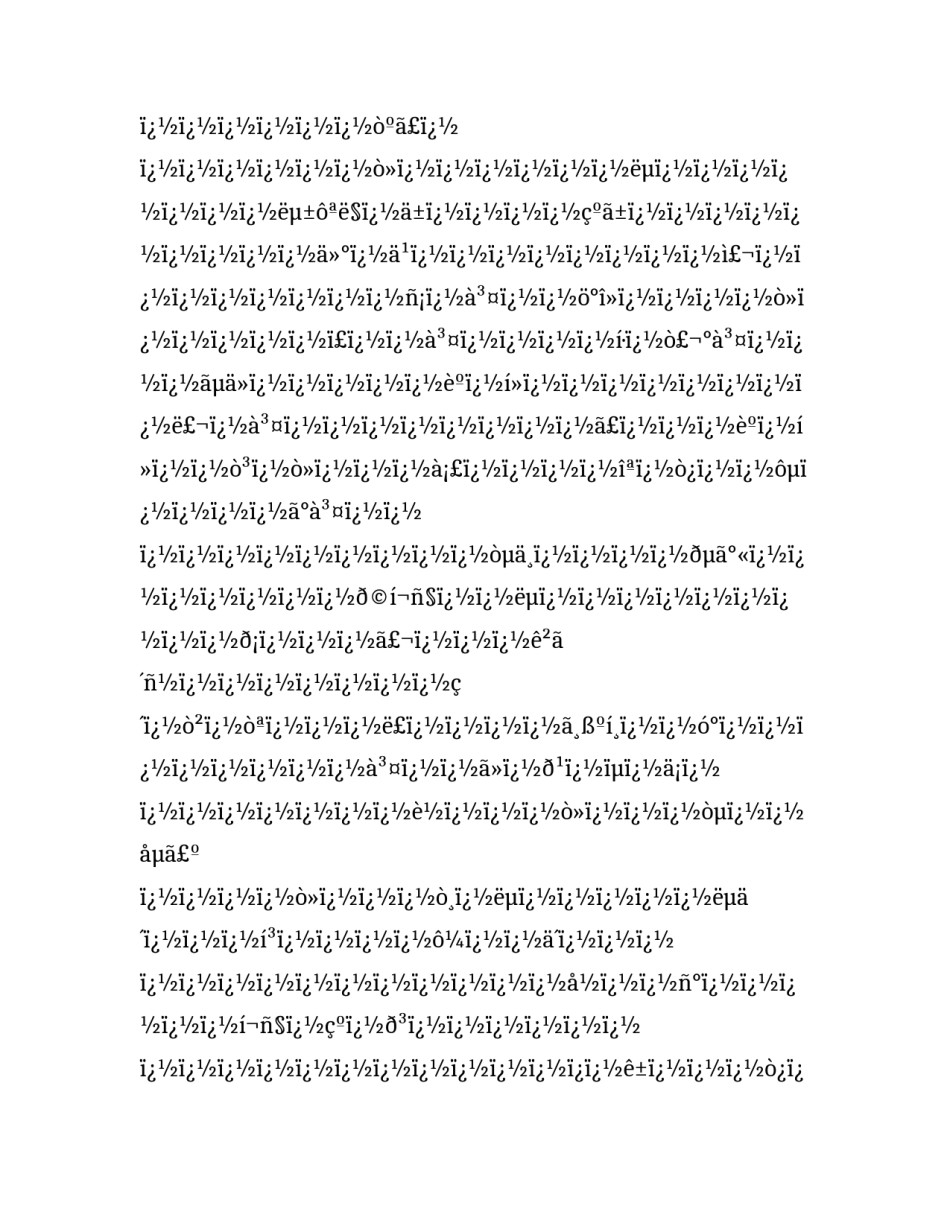 竞选班长演讲稿300字(二十四篇)_第3页