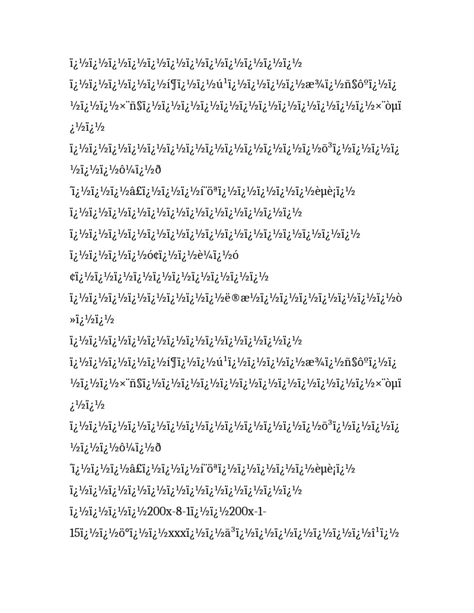 最新社团报名表个人简历怎么填 社团报名表个人简历那一栏(4篇)_第2页