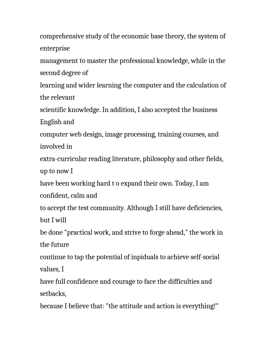 英文求职信范文推荐_第3页