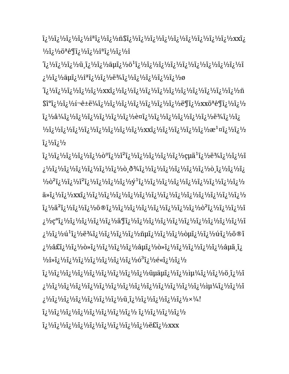 2023年工作岗位调动申请书 岗位调动申请书简短版(十二篇)_第3页