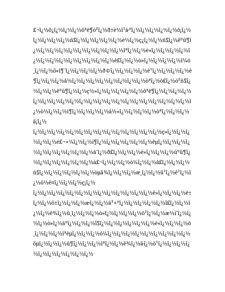 2023年工业设计求职信 服装设计求职信(四篇)_第3页