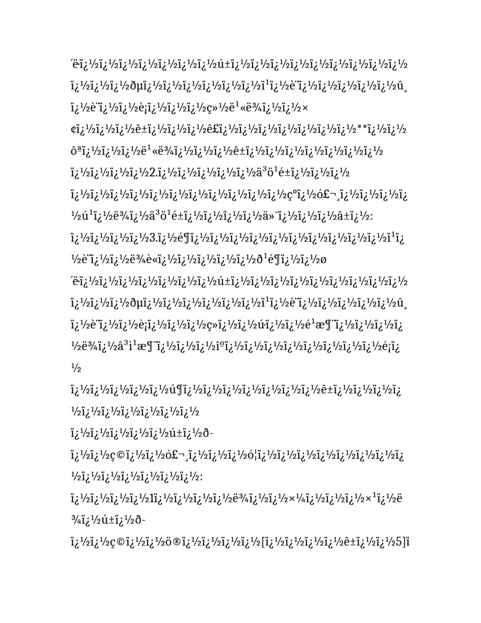 最新增资协议书(四篇)_第2页