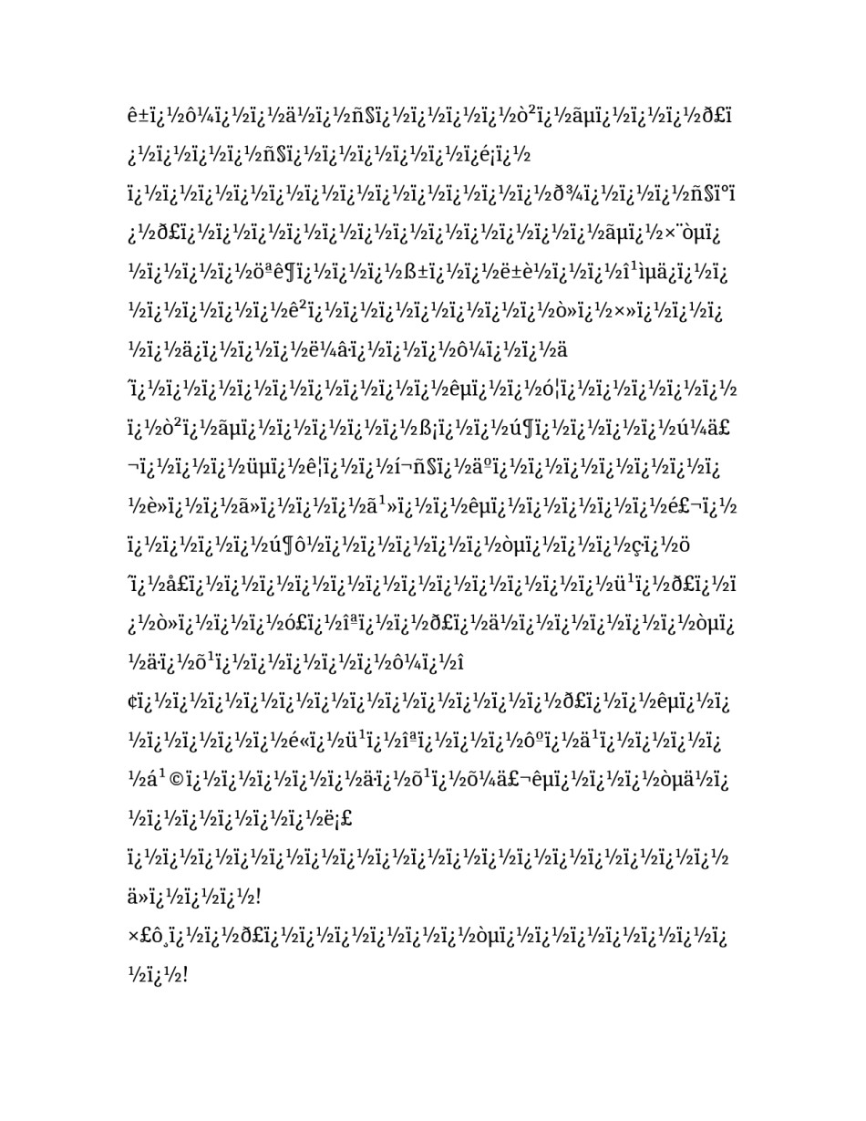 研究生求职信息网(8篇)_第3页