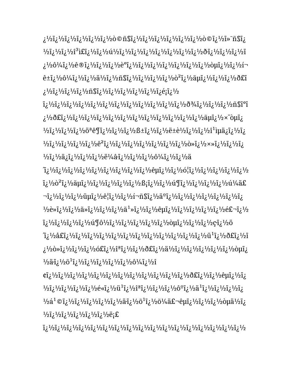 2023年研究生求职信200字(8篇)_第3页